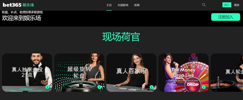 爱游戏体育app官方下载,爱游戏体育APP真人娱乐场
